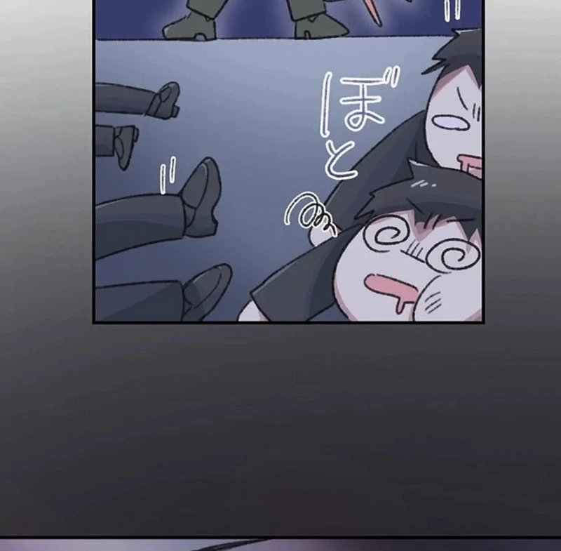 Marriage mission we dont get along but we got married for the mission Chapter 9 - page 79