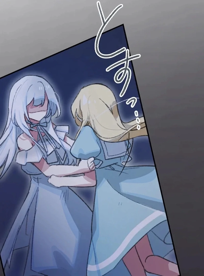 Marriage mission we dont get along but we got married for the mission Chapter 9 - page 93