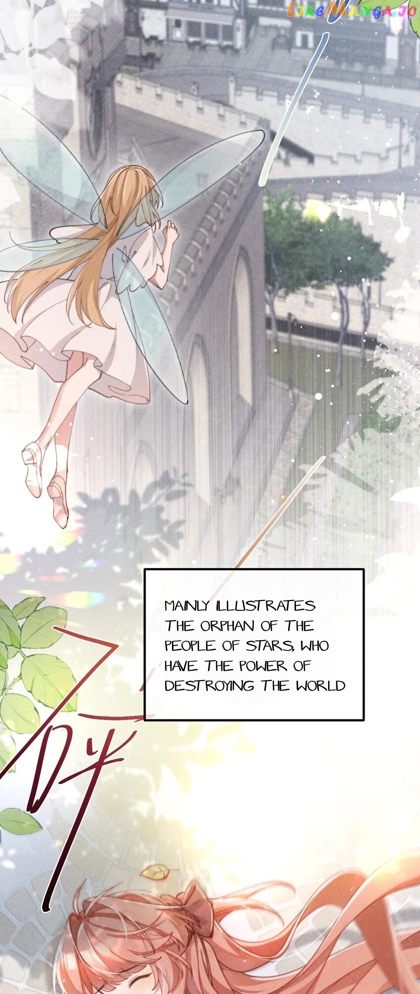 Is It Normal To Raise A Yandere Heroine As A Villainess ! chapter 1 - page 2