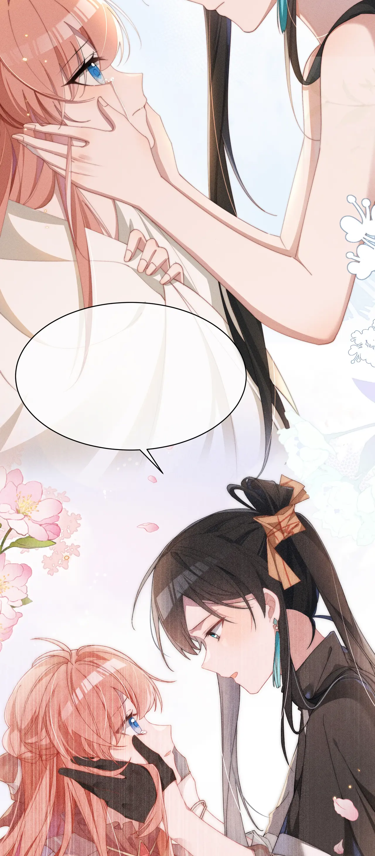 Is It Normal To Raise A Yandere Heroine As A Villainess ! Chapter 39 - page 16