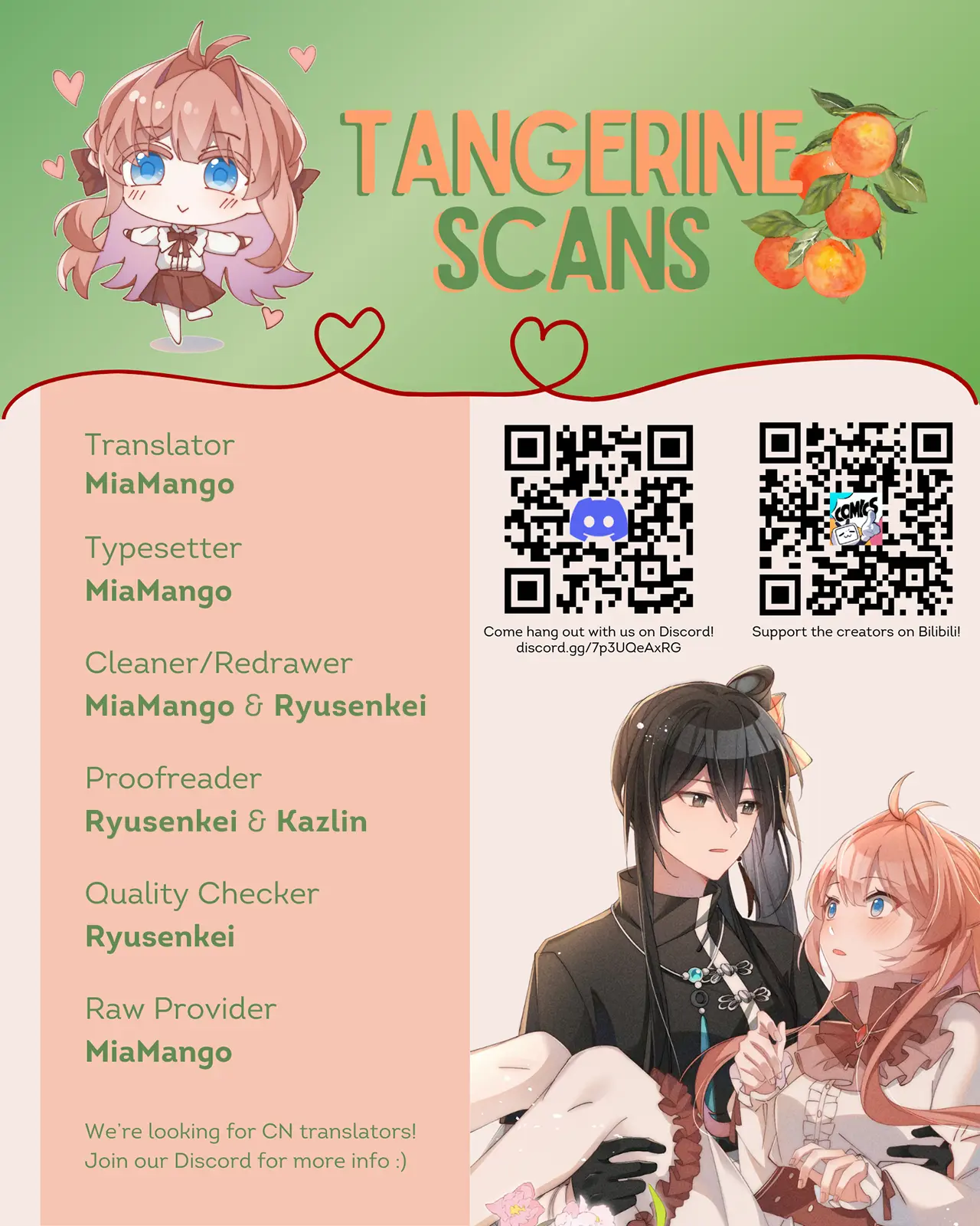 Is It Normal To Raise A Yandere Heroine As A Villainess ! Chapter 39 - page 34