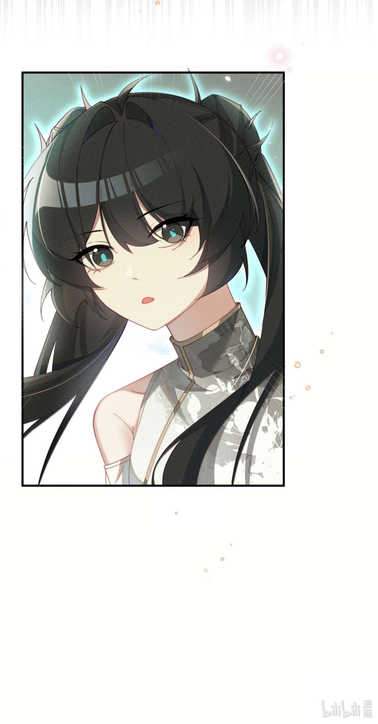 Is It Normal To Raise A Yandere Heroine As A Villainess ! Chapter 60 - page 38