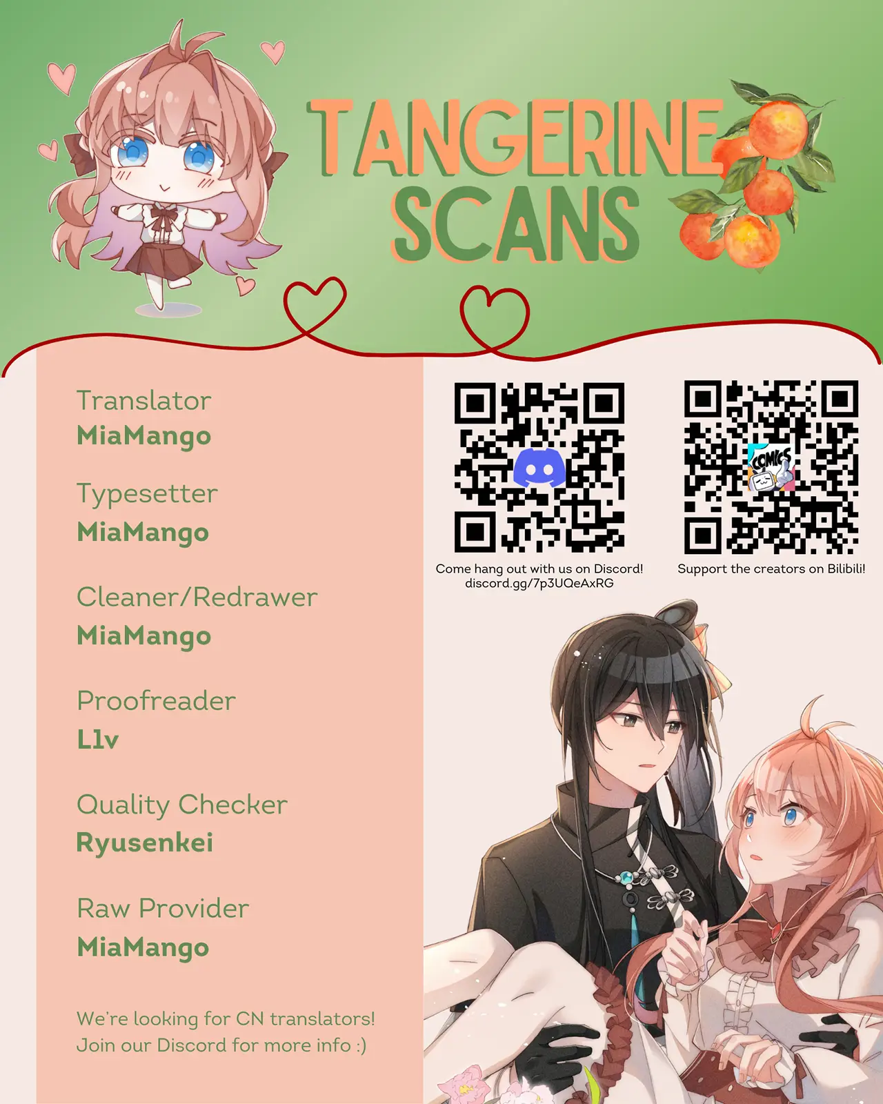 Is It Normal To Raise A Yandere Heroine As A Villainess ! Chapter 57 - page 23