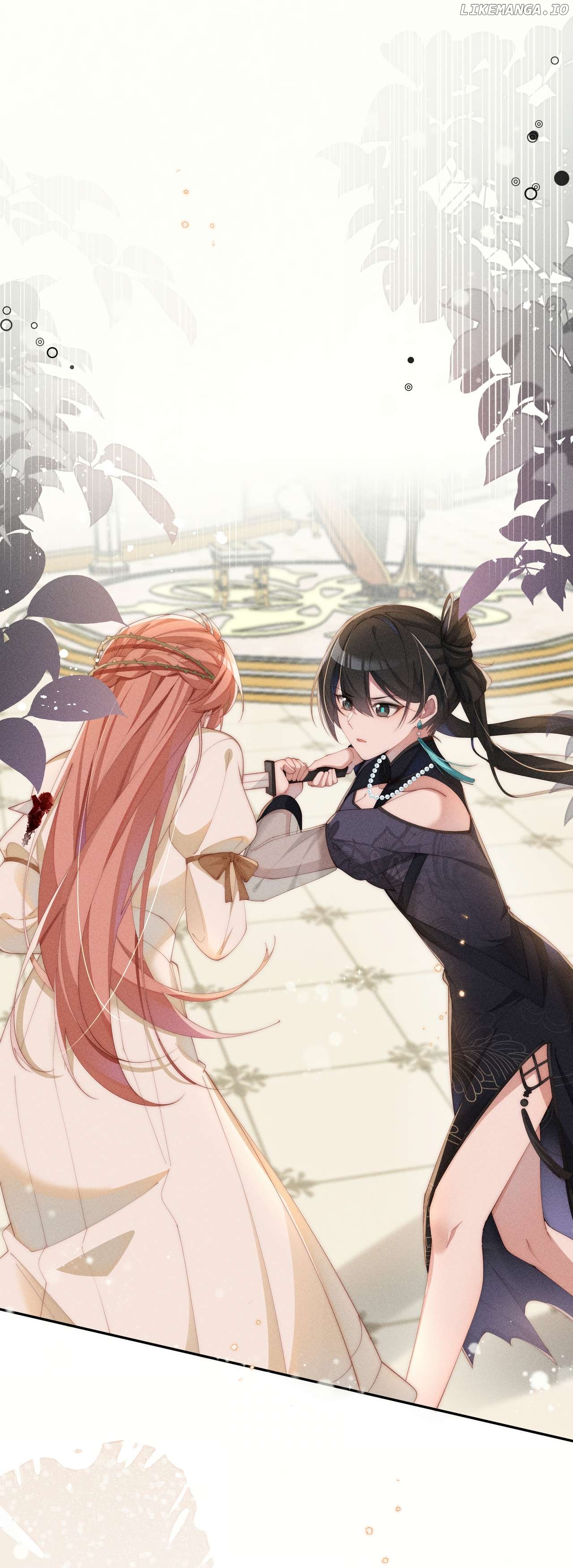 Is It Normal To Raise A Yandere Heroine As A Villainess ! Chapter 31 - page 1