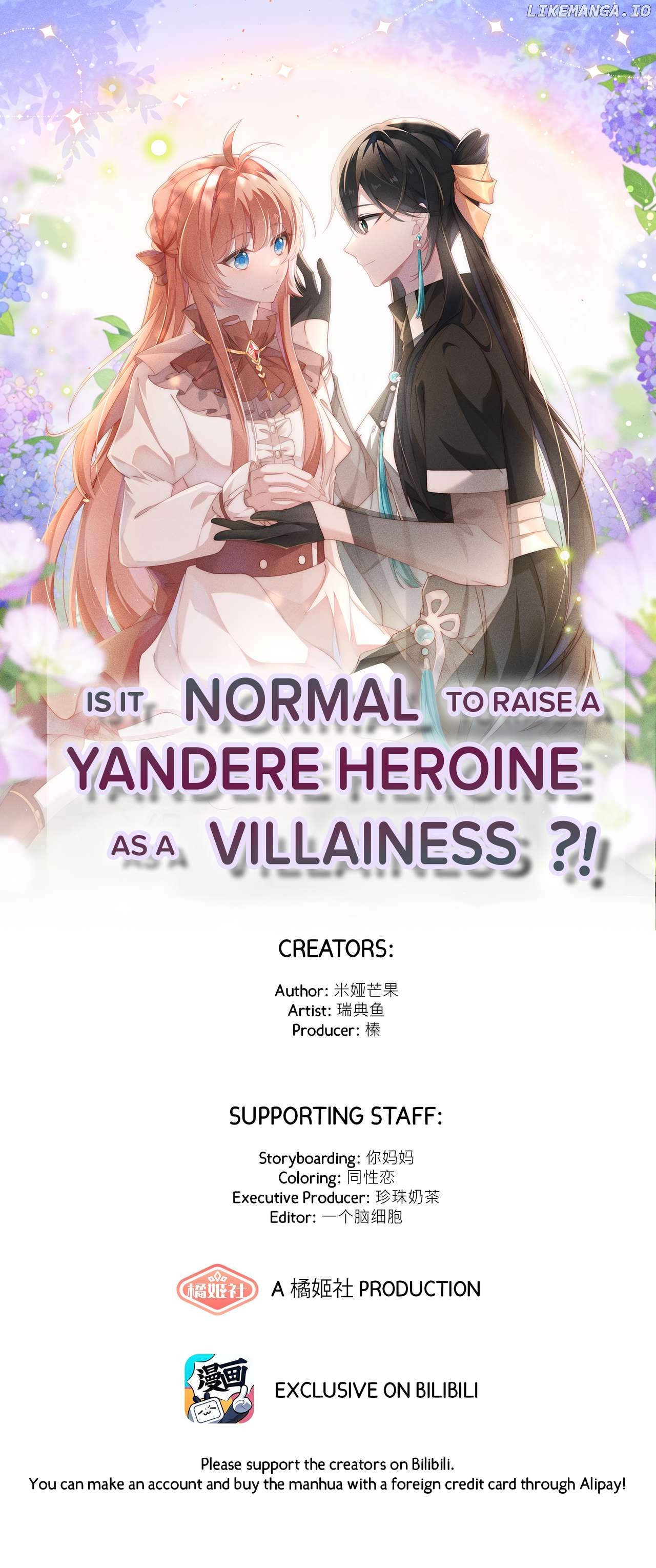 Is It Normal To Raise A Yandere Heroine As A Villainess ! Chapter 16 - page 1