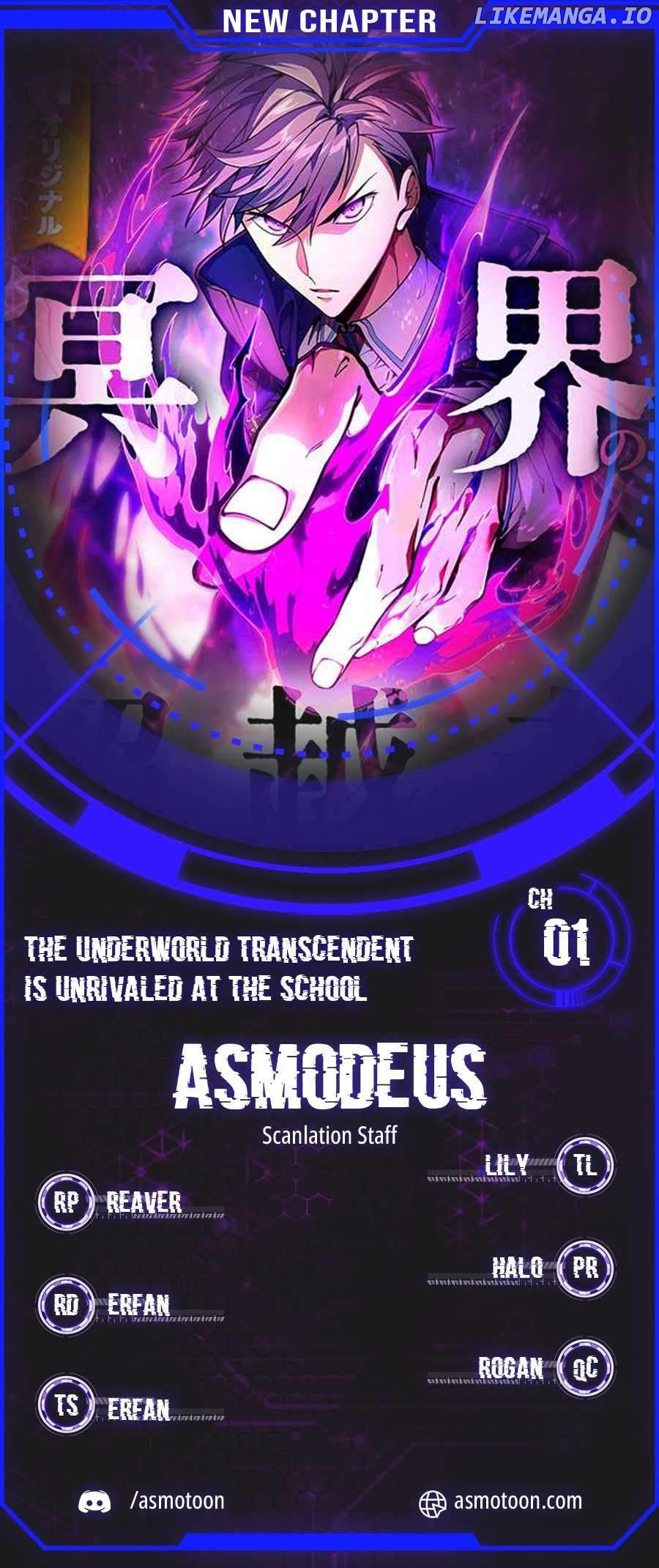 The Underworld Transcendent Is Unrivaled at the School——! Chapter 1 - page 1