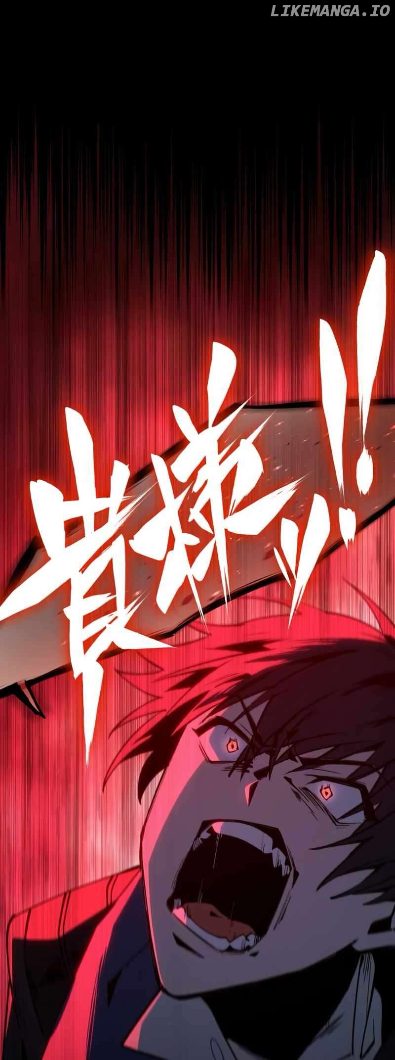 The Underworld Transcendent Is Unrivaled at the School——! Chapter 1 - page 74