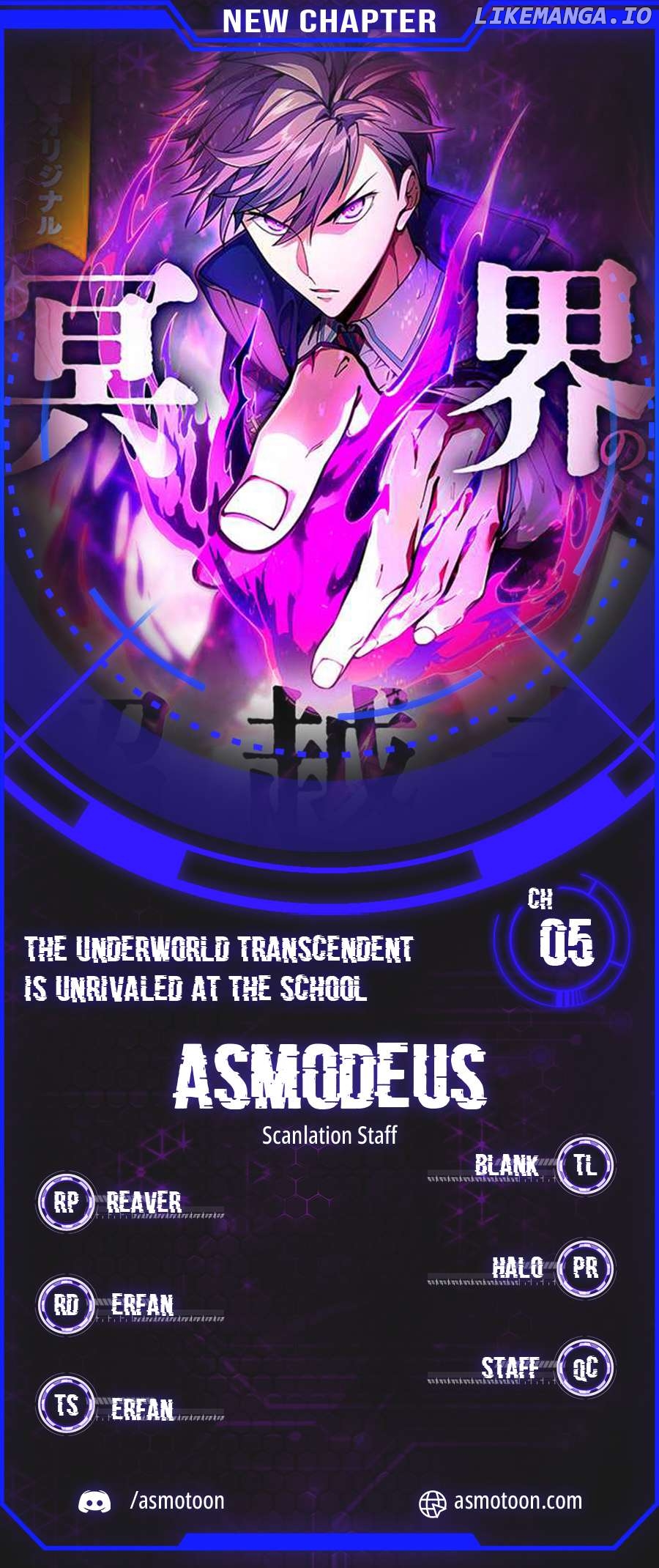 The Underworld Transcendent Is Unrivaled at the School——! Chapter 5 - page 1