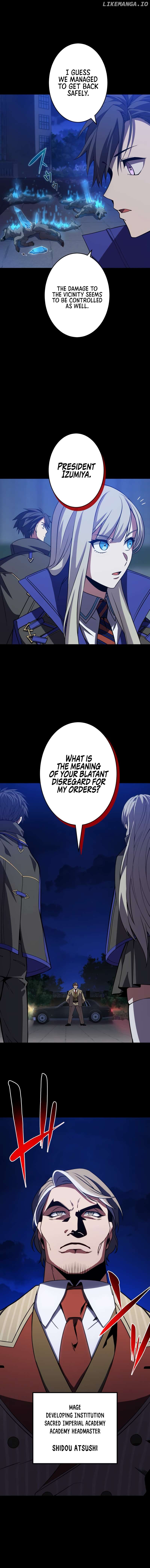 The Underworld Transcendent Is Unrivaled at the School——! Chapter 5 - page 14