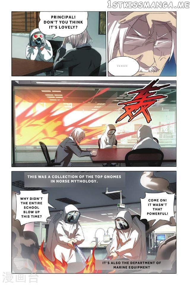 Dragon Raja 3 chapter 1 - page 14