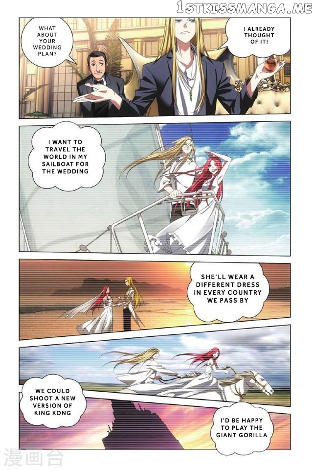 Dragon Raja 3 chapter 1 - page 24