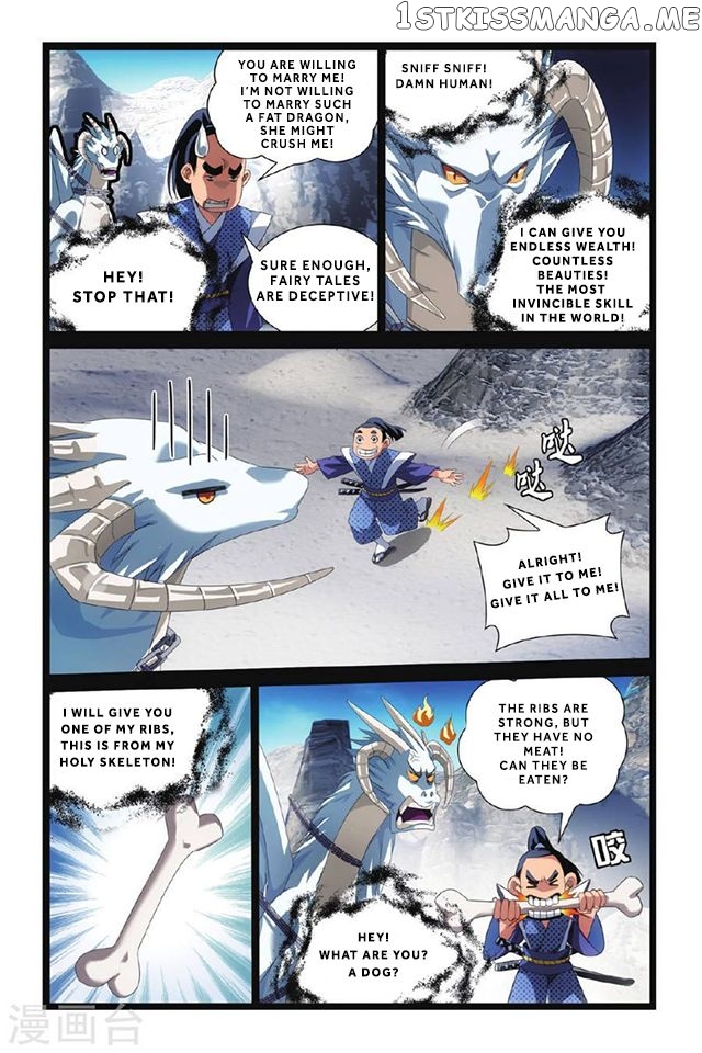 Dragon Raja 3 chapter 1 - page 6