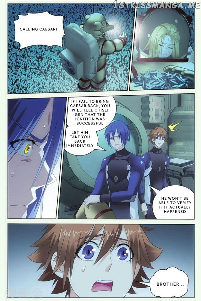Dragon Raja 3 chapter 23 - page 13