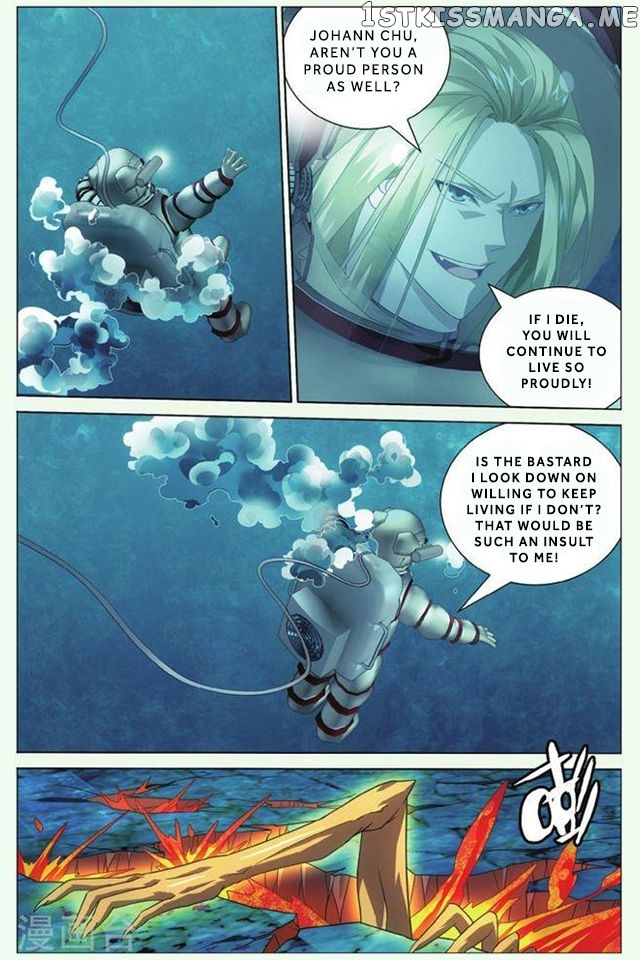 Dragon Raja 3 chapter 23 - page 4