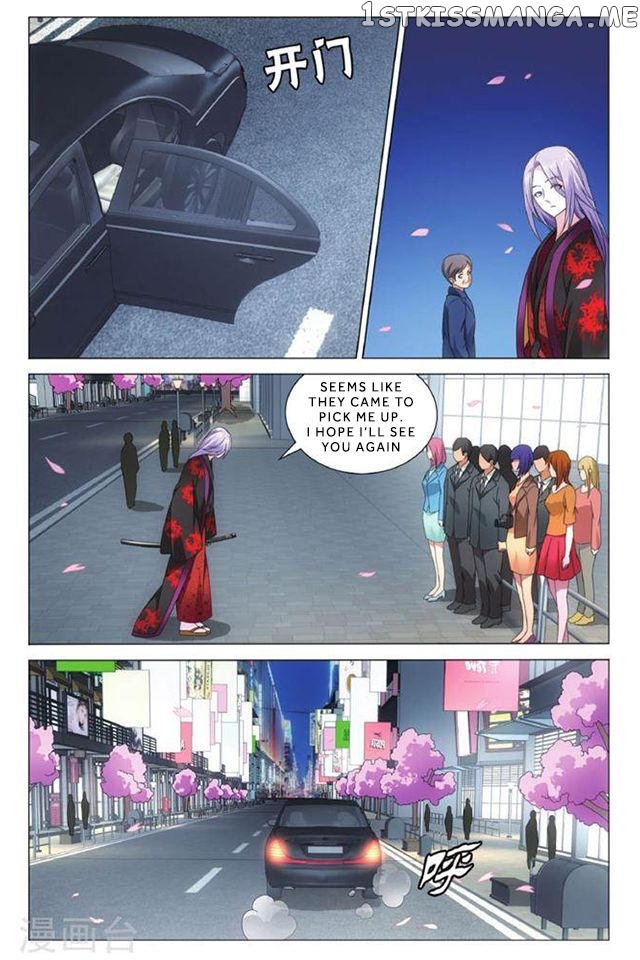 Dragon Raja 3 chapter 46 - page 10