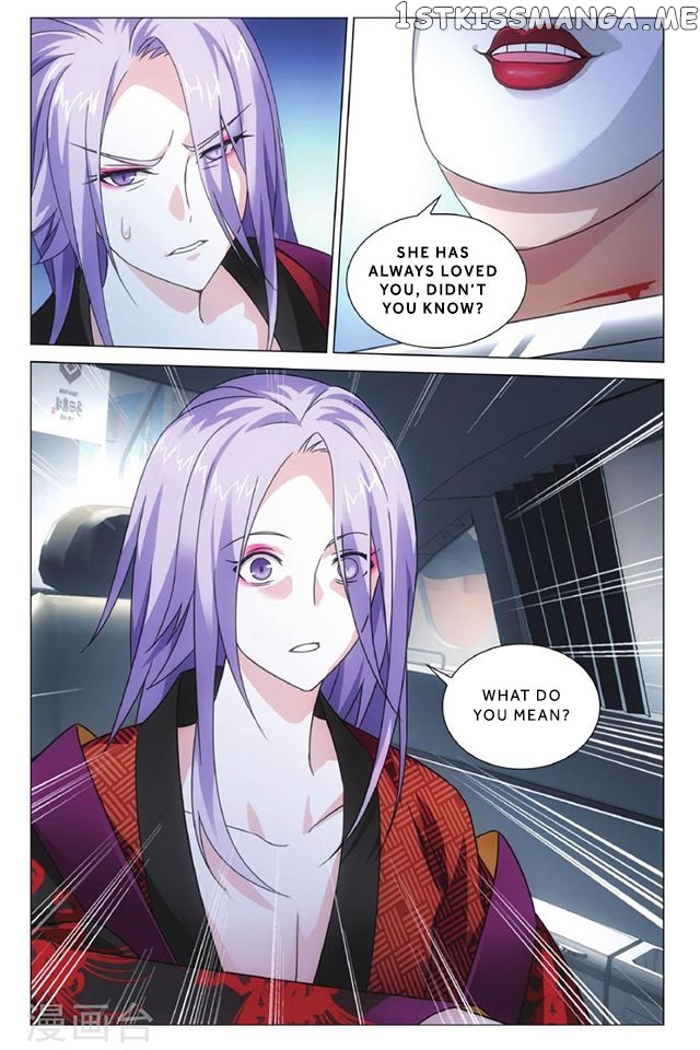 Dragon Raja 3 chapter 46 - page 14