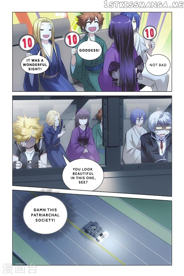 Dragon Raja 3 chapter 6 - page 14