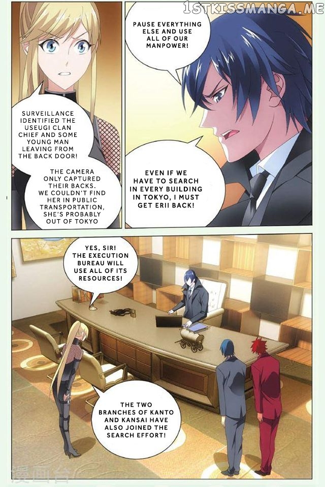 Dragon Raja 3 chapter 42 - page 6