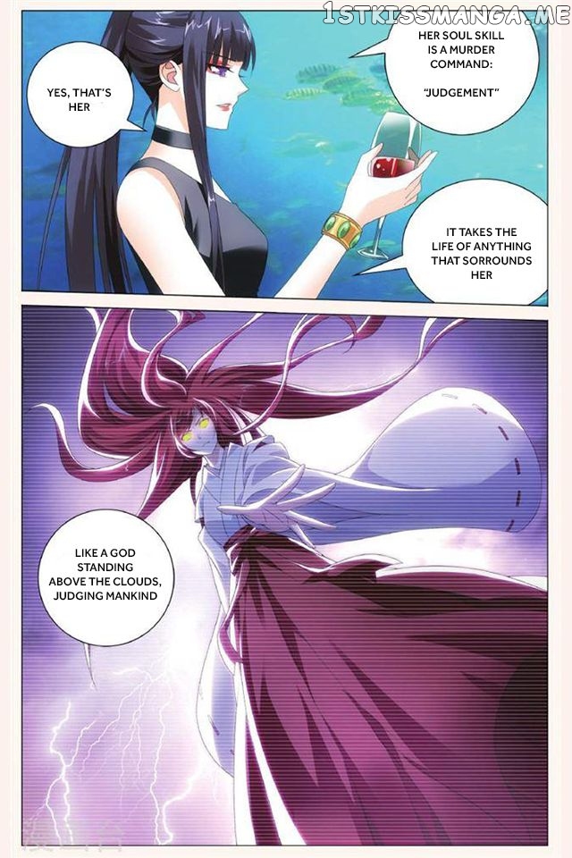 Dragon Raja 3 chapter 41 - page 11