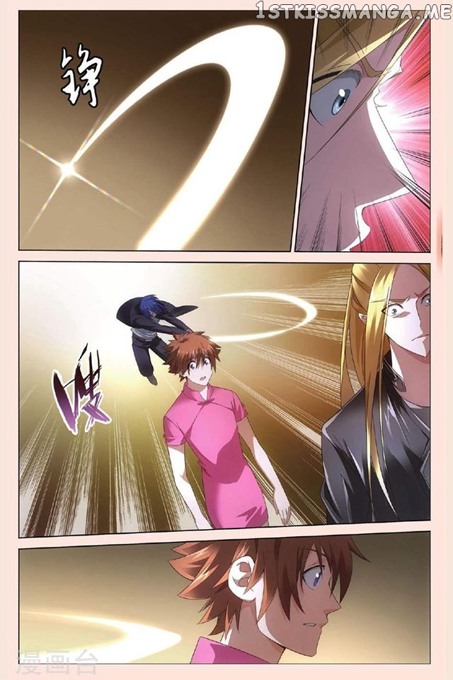 Dragon Raja 3 chapter 31 - page 14