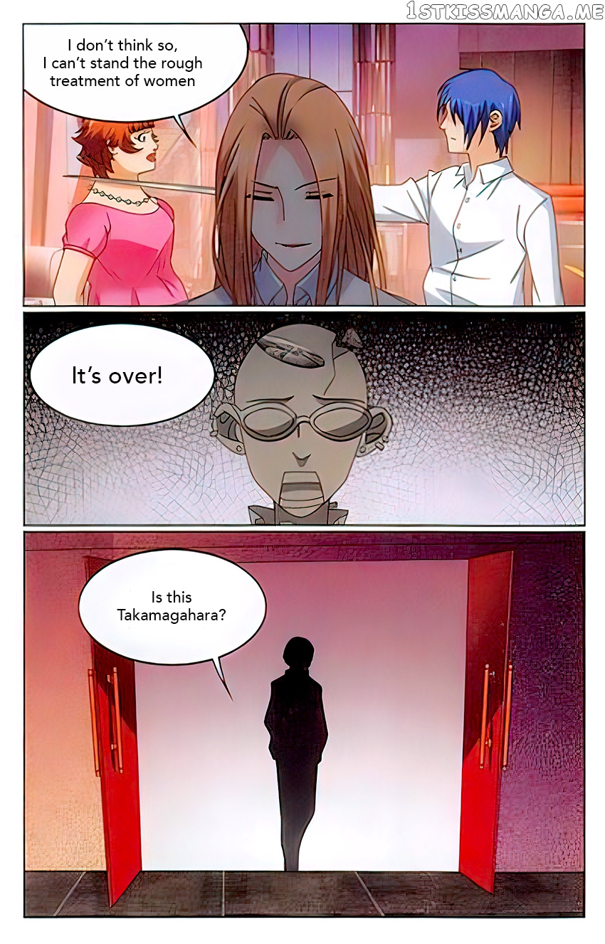 Dragon Raja 3 chapter 69 - page 17