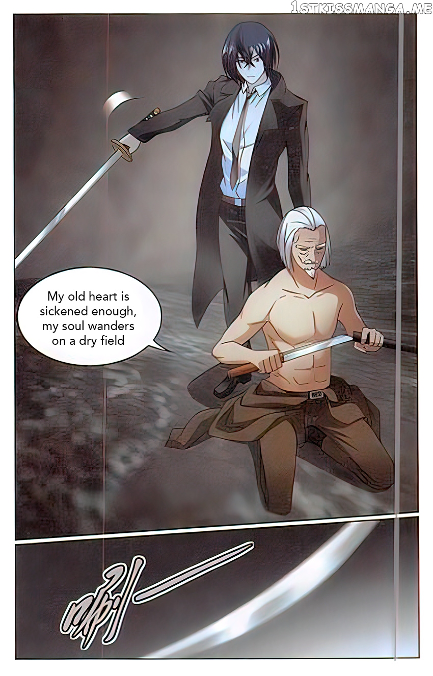 Dragon Raja 3 chapter 69 - page 4