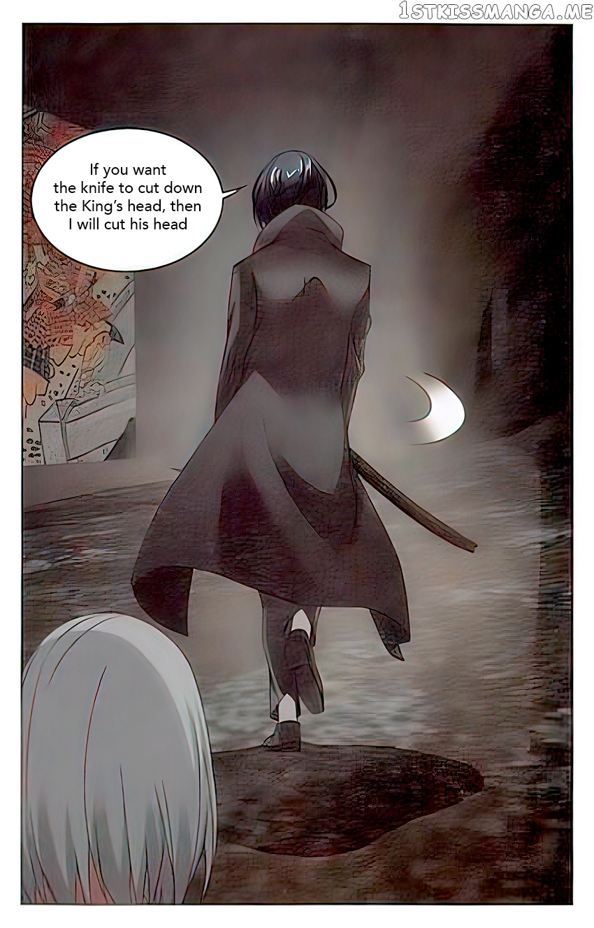Dragon Raja 3 chapter 69 - page 8