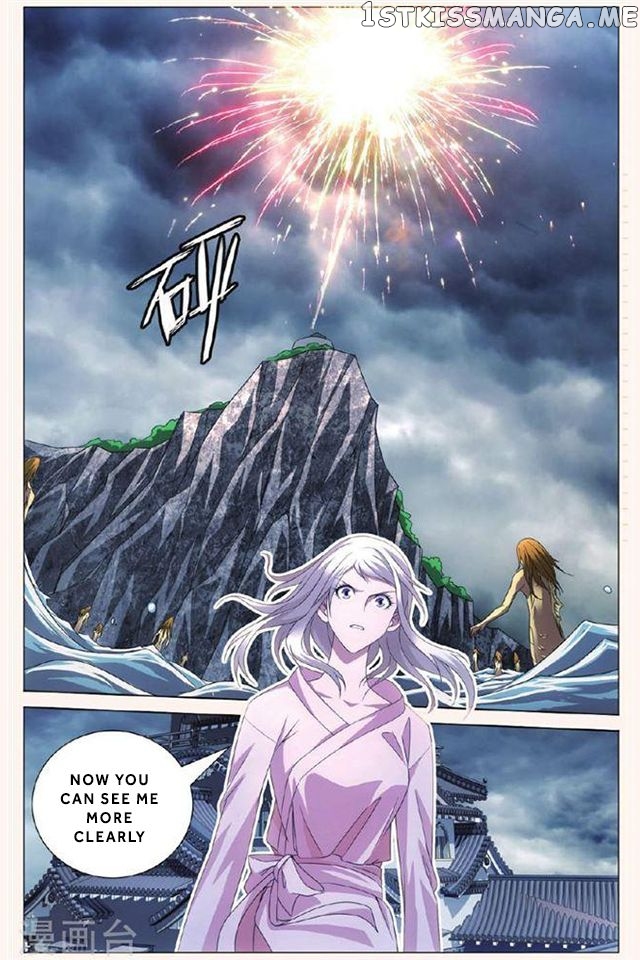 Dragon Raja 3 chapter 27 - page 14
