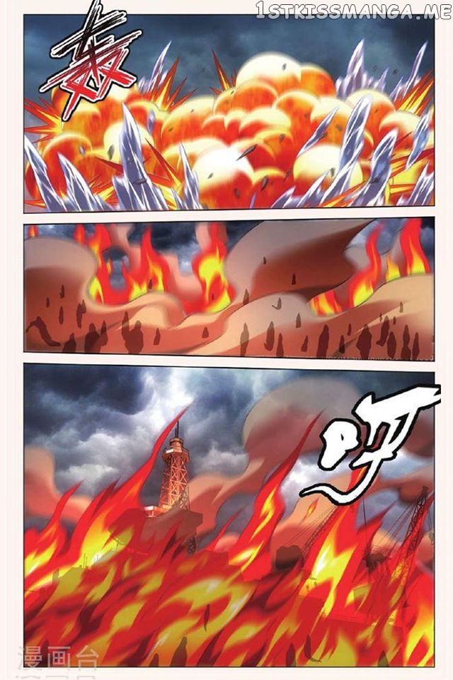 Dragon Raja 3 chapter 27 - page 17