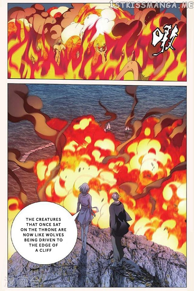 Dragon Raja 3 chapter 27 - page 21