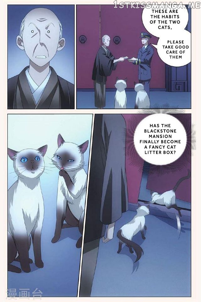 Dragon Raja 3 chapter 27 - page 5