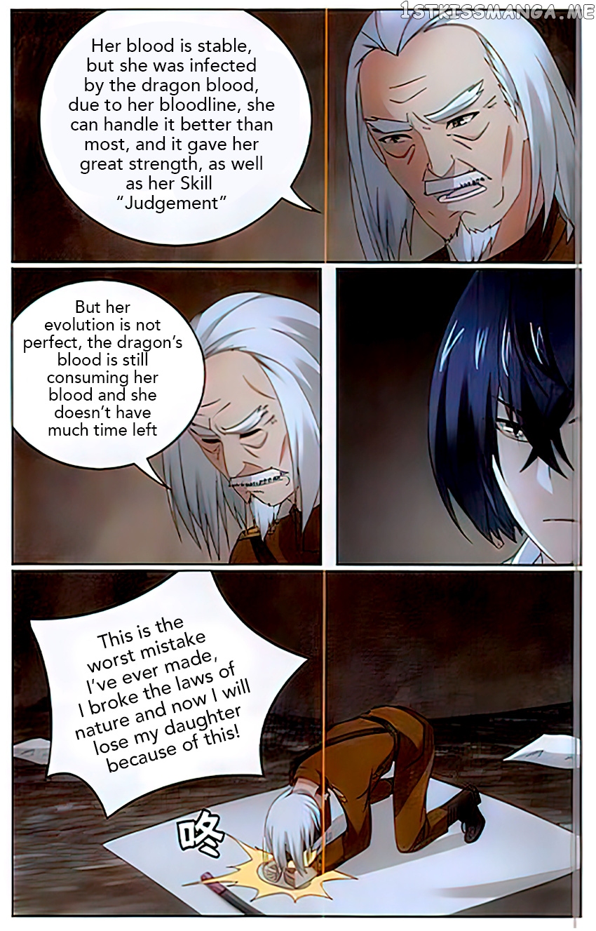 Dragon Raja 3 chapter 68 - page 18