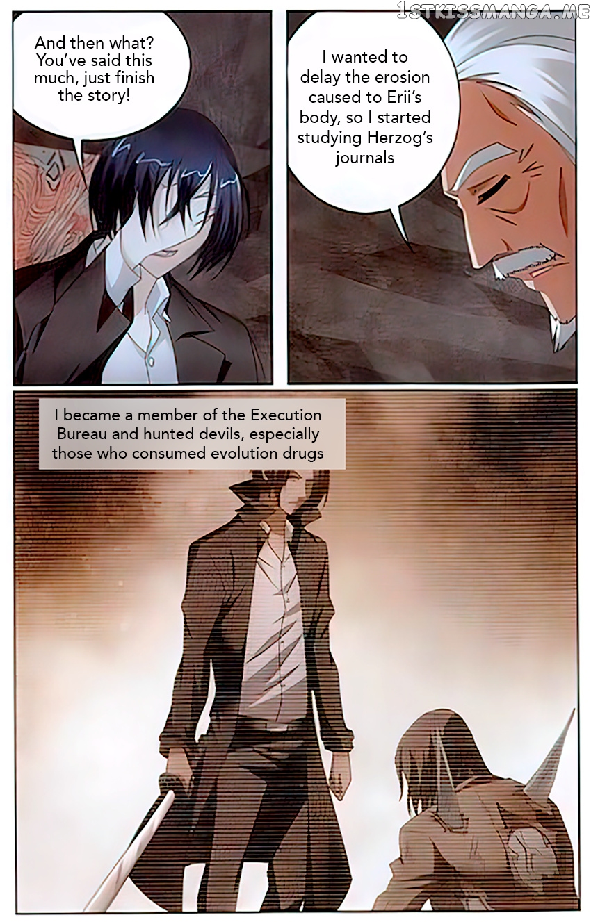 Dragon Raja 3 chapter 68 - page 19