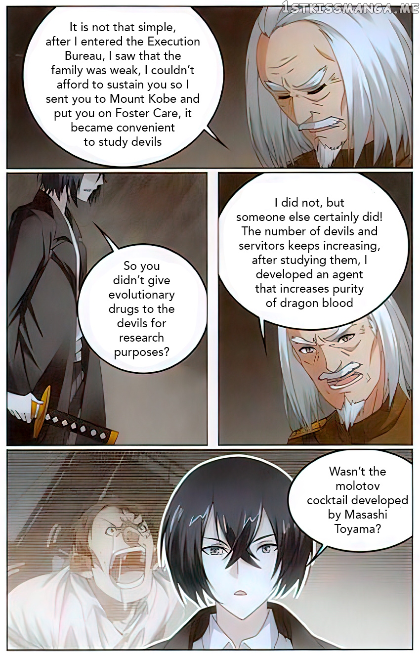 Dragon Raja 3 chapter 68 - page 21
