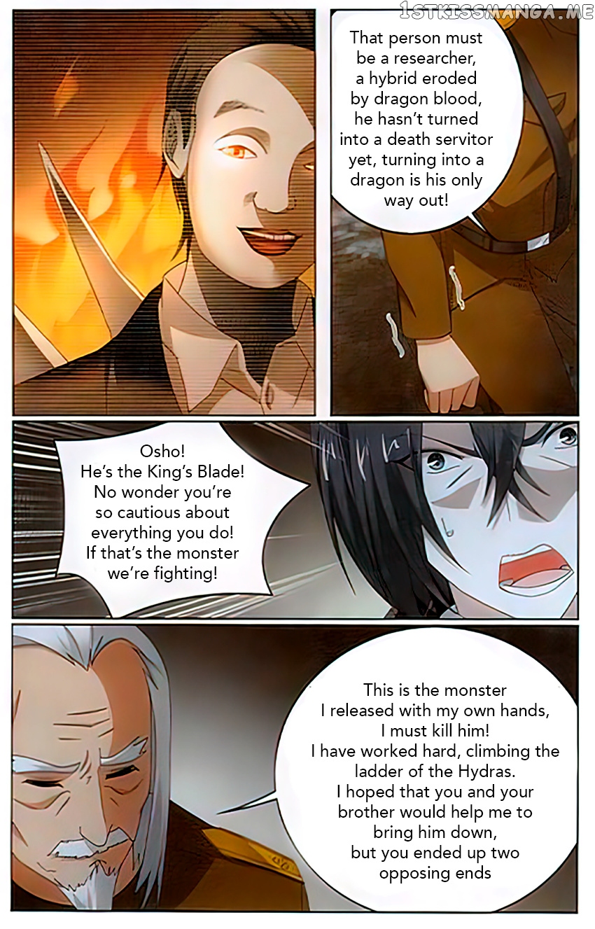 Dragon Raja 3 chapter 68 - page 23