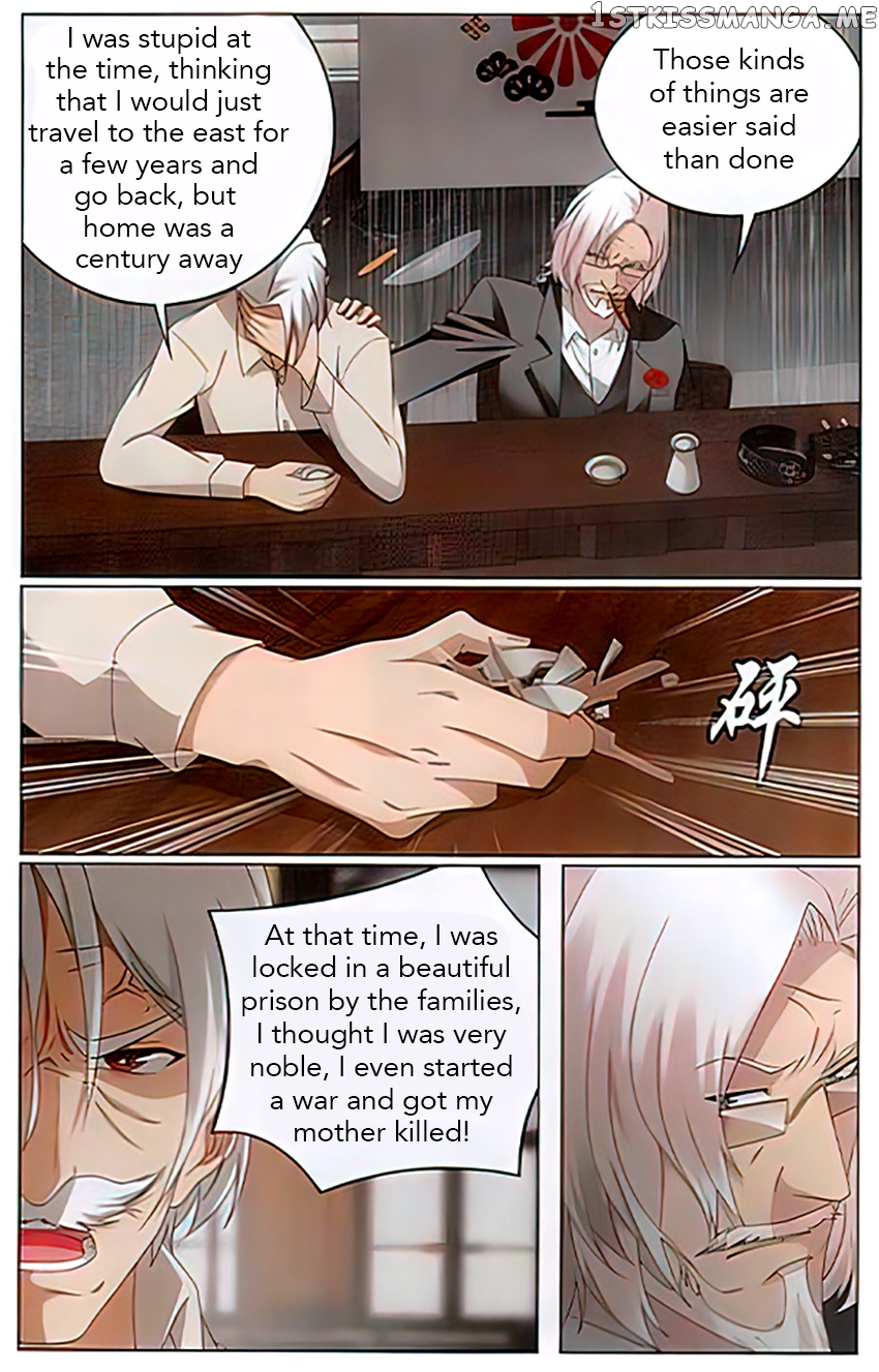 Dragon Raja 3 chapter 68 - page 7