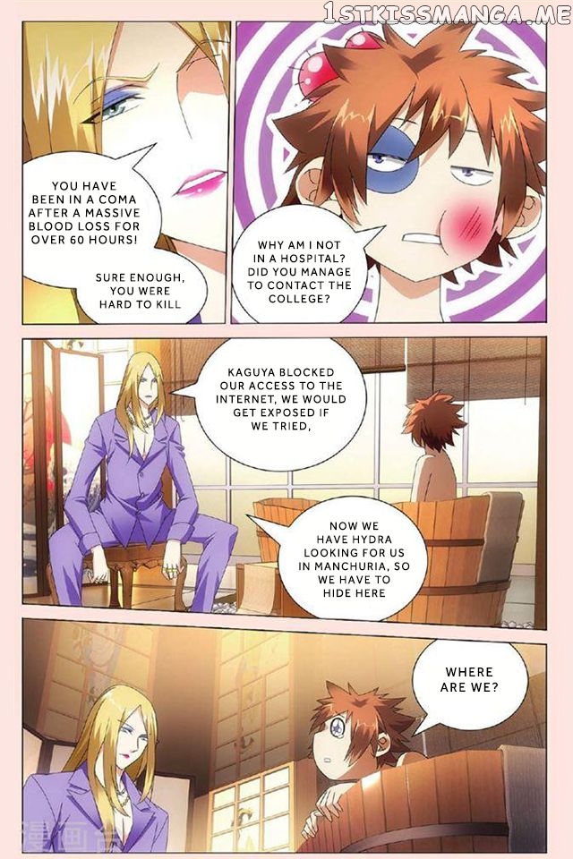 Dragon Raja 3 chapter 37 - page 9