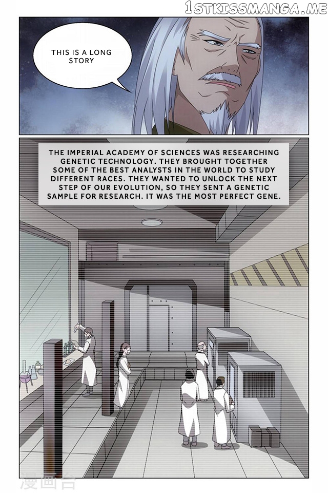 Dragon Raja 3 chapter 67 - page 12