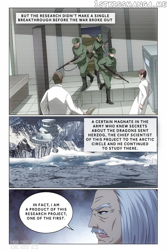 Dragon Raja 3 chapter 67 - page 13