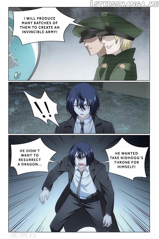 Dragon Raja 3 chapter 67 - page 18