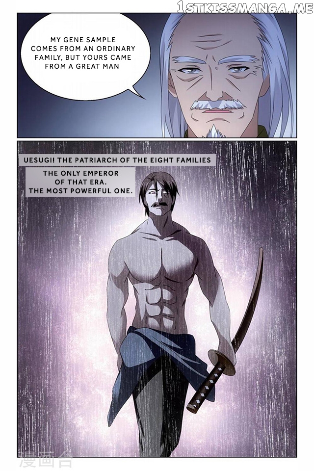 Dragon Raja 3 chapter 67 - page 20