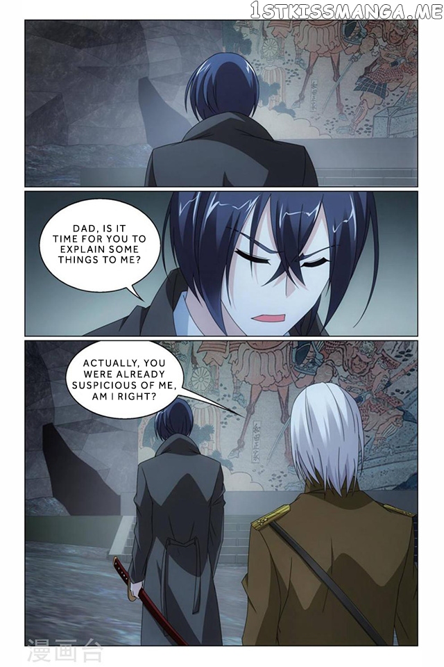 Dragon Raja 3 chapter 67 - page 7