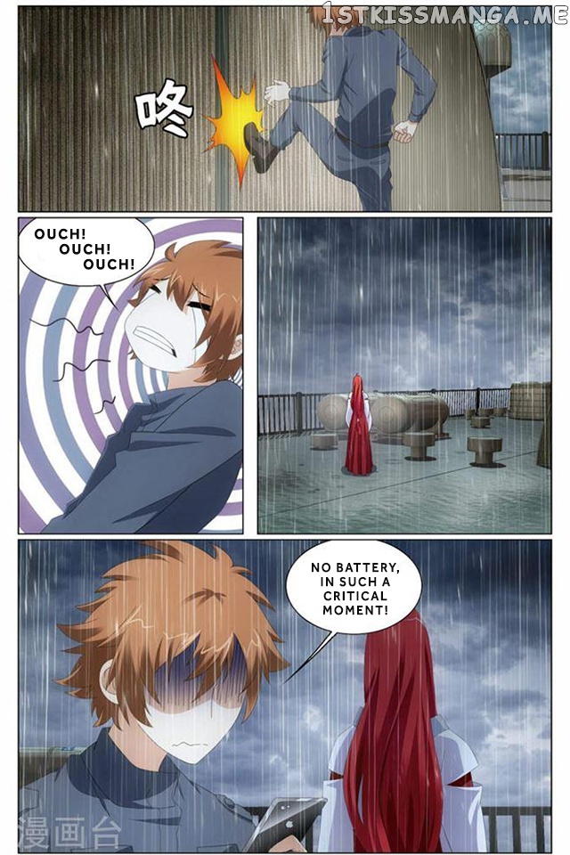 Dragon Raja 3 chapter 65 - page 13