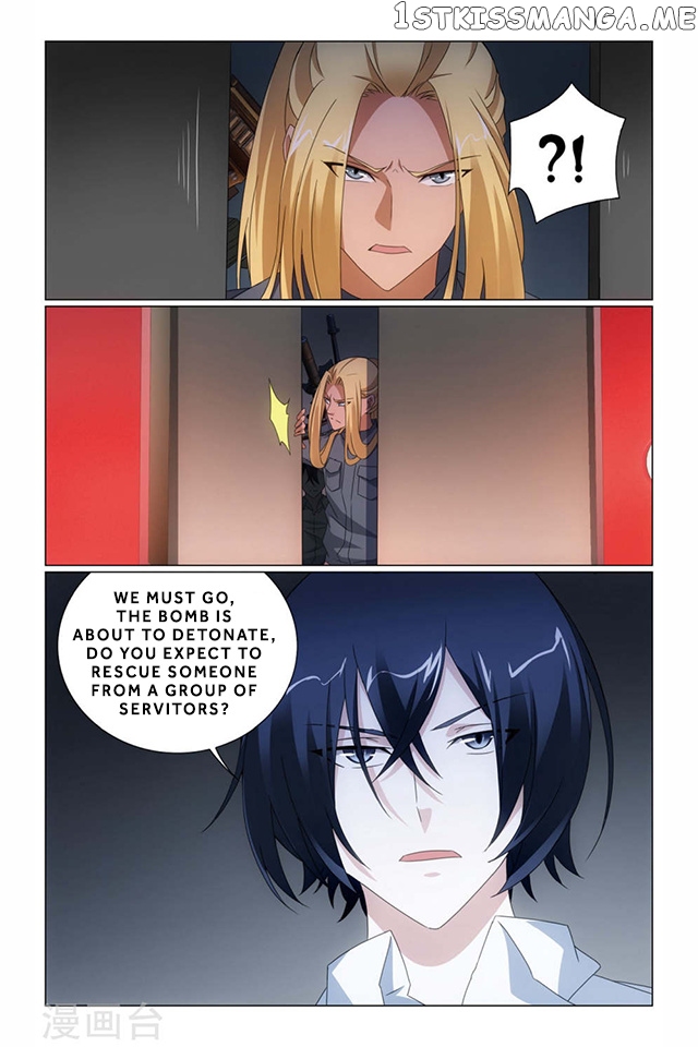 Dragon Raja 3 chapter 64 - page 3