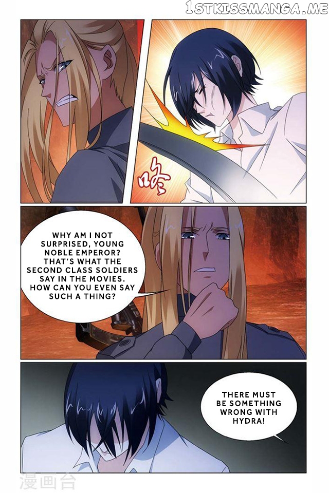 Dragon Raja 3 chapter 64 - page 4