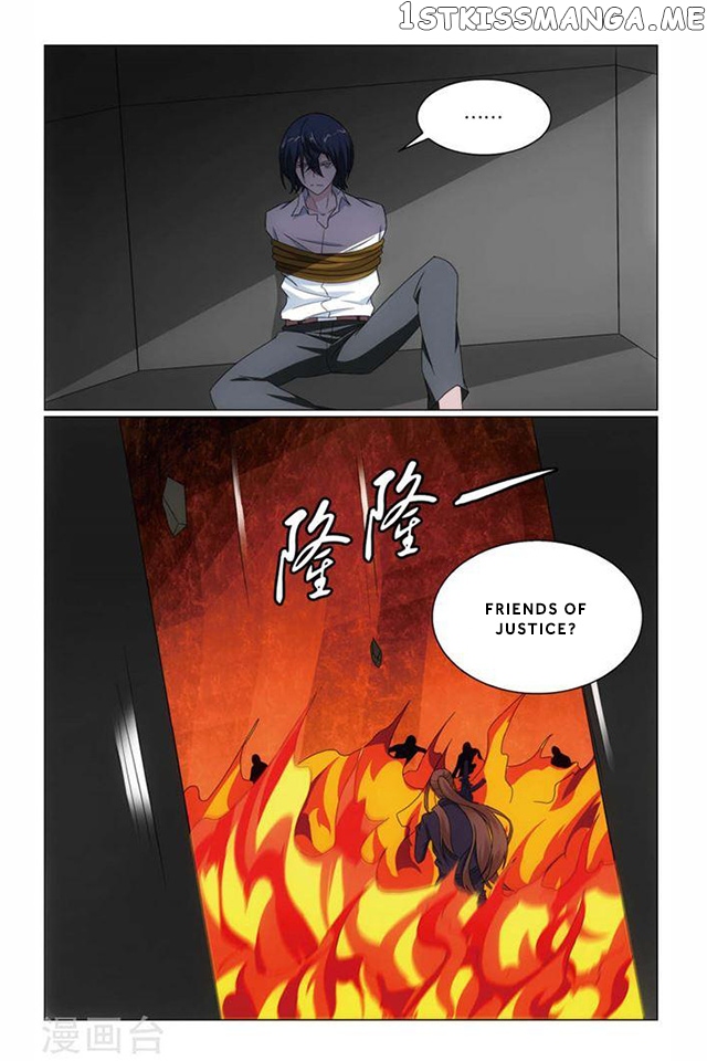 Dragon Raja 3 chapter 64 - page 8