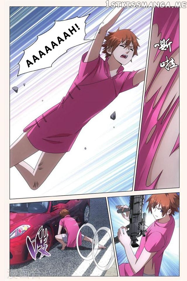 Dragon Raja 3 chapter 33 - page 7