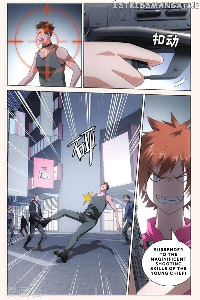 Dragon Raja 3 chapter 33 - page 8