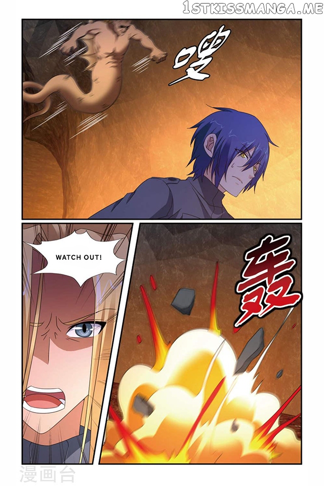 Dragon Raja 3 chapter 63 - page 21