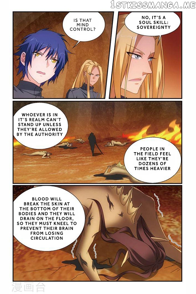 Dragon Raja 3 chapter 63 - page 3